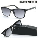 【POLICE】ポリス サングラス SPLQ07J col.530N ...(4)