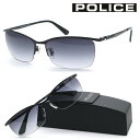 【POLICE】ポリス サングラス SPLQ05J col.531N ORIGINS【国内正規品】【送料無料】メンズ ユニセックス おしゃれ ブランド 大きいサイズ チタンフレーム ナイロール UVカット 紫外線カット(4)