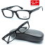 【Ray Ban】レイバン RB5017A 2000（RX5017A 2000）　メガネ 【ルックスオティカジャパン正規品】【Ray-Ban】【店内全品送料無料】
ITEMPRICE