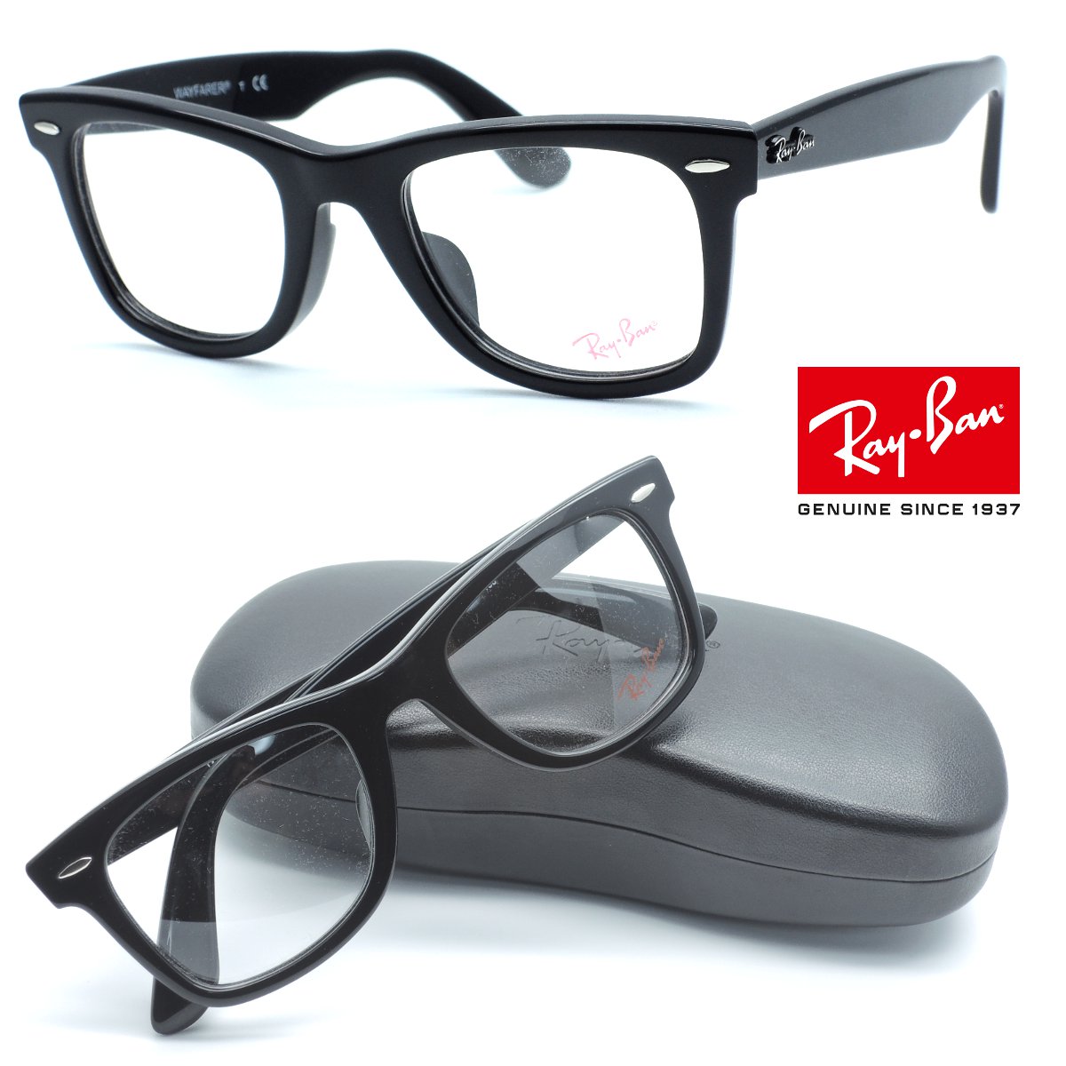 レイバン メガネ メンズ 【Ray Ban】レイバン RB5121F 2000（RX5121F　2000）WAYFARER ウェイファーラー メガネ 【ルックスオティカジャパン正規品】【Ray-Ban】【店内全品送料無料