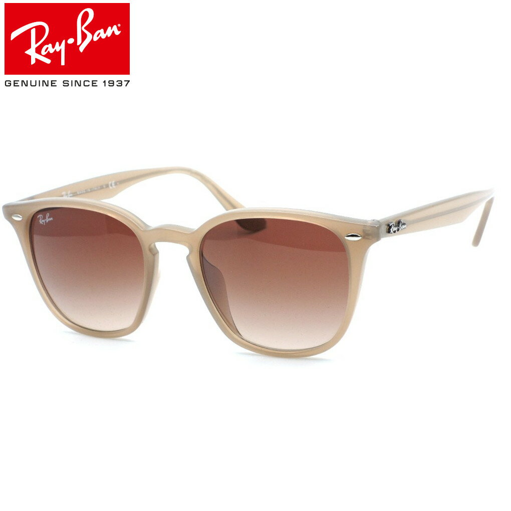【レイバン】RayBan　RB4258-F 6166/13 サングラス 【ルックスオティカジャパン正規品】【Ray-Ban】【送料無料】メンズ ユニセックス ブランド 高級