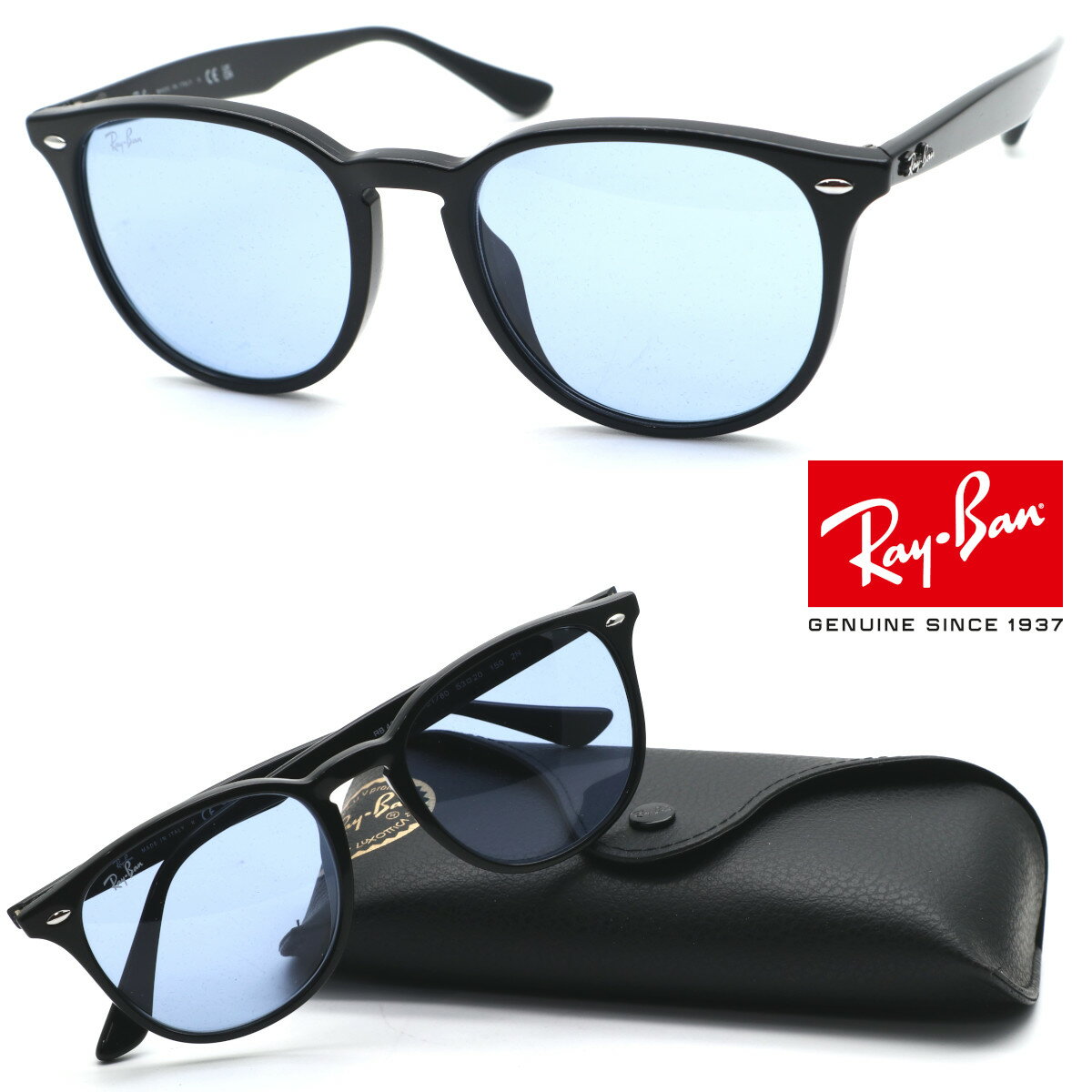 RayBan　RB4259-F 601/80 フルフィッティングモデル サングラス 53mmメンズ ユニセックス おしゃれ ブランド