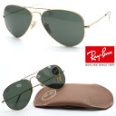【レイバン】RayBan RB3025 W3400 サングラス レギュラーフィット 58サイズ ティアドロップ型 AVIATOR/アビエーター LARGE ME...