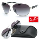 【レイバン】RayBan RB3386 003/8G サングラス レギュラーフィット 67サイズ ティアドロップ型 AVIATOR/アビエーター 即発送可能【ル...