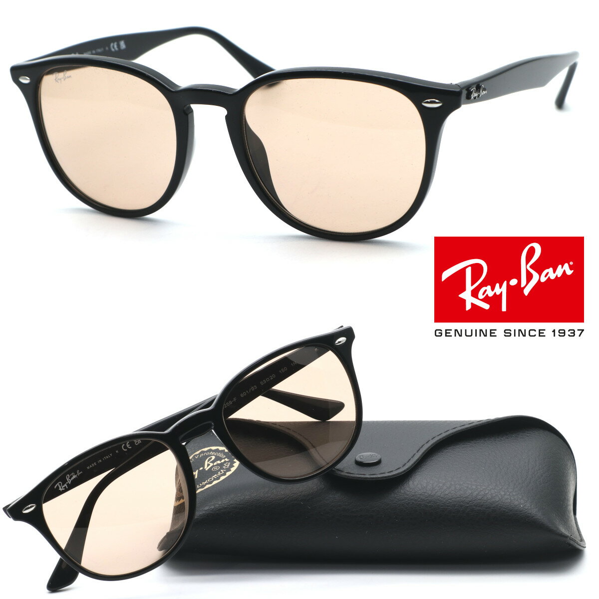 【レイバン】RayBan RB4259-F 601/93 サングラス 53サイズ 【ルックスオティカジャパン正規品】【Ray-Ban】【送料無料】【あす楽】メンズ ユニセックス ブランド 高級