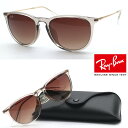 【レイバン】RayBan RB4171-F 674413 ERIKA エリカ サングラス 【ルックスオティカジャパン正規品】【Ray-Ban】【送料無料】【あす...