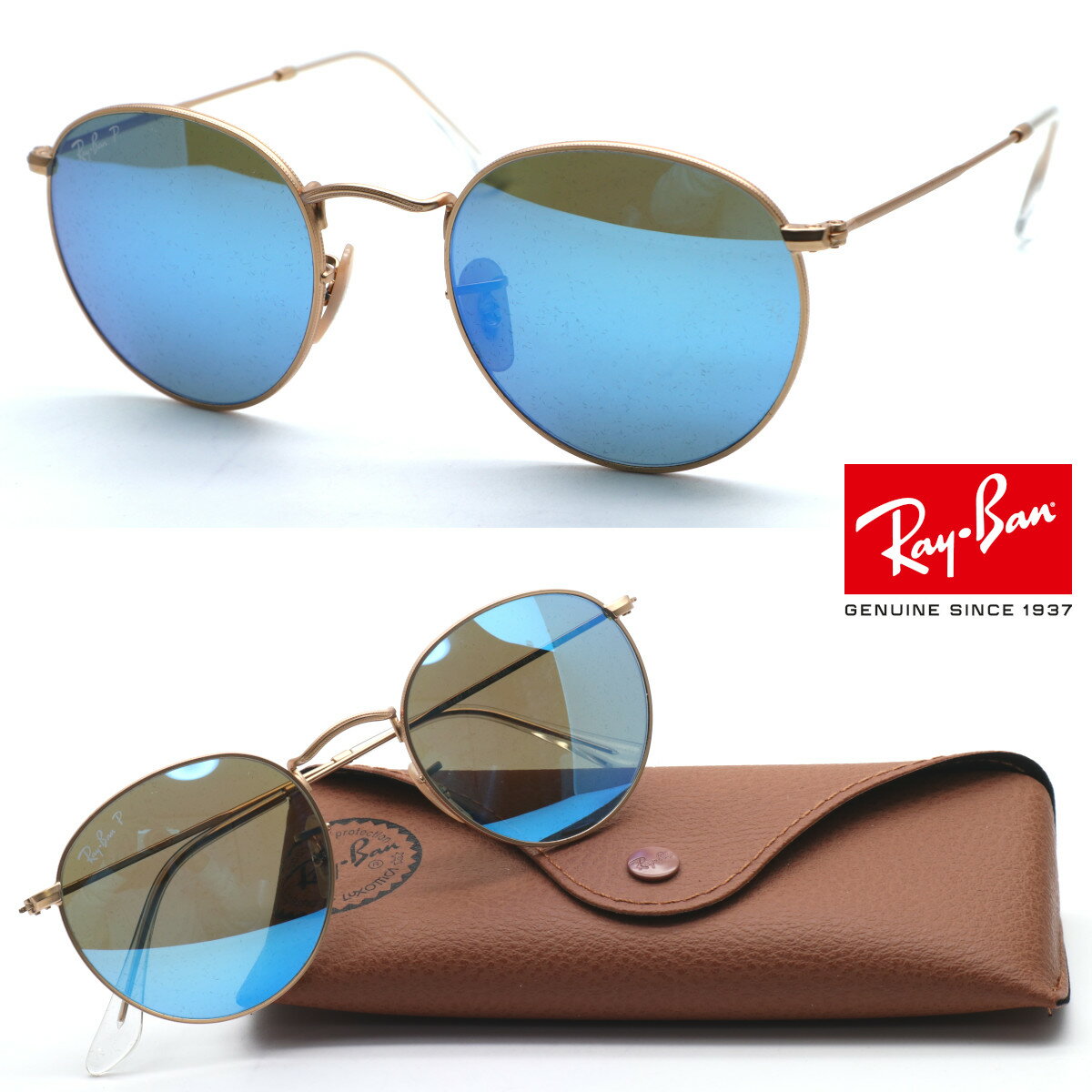 ڥ쥤ХRayBanRB3447 112/4L ROUNDMETAL/饦ɥ᥿ 󥰥饹TAKUYA KIMURA ¨ȯǽڥåƥѥʡۡRay-Ban̵ۡۡڤڡۥ ǥ ˥å