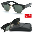 【レイバン】RayBan RB0316-S 901/31 MEGA CLUBMASTER メガクラブマスター サングラス 【ルックスオティカジャパン正規品】【R...