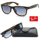 【レイバン】RayBan RB2132F 865/78 サングラス New Wayfarer/ニューウェイファーラー【ルックスオティカジャパン正規品】【Ray-...
