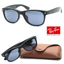 【レイバン】RayBan RB2132F 622/R5 サングラス New Wayfarer/ニューウェイファーラー【ルックスオティカジャパン正規品】【Ray-...