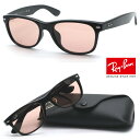 【レイバン】RayBan RB2132F 601/4B サングラス New Wayfarer/ニューウェイファーラー【ルックスオティカジャパン正規品】【Ray-...