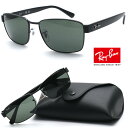 【RayBan】レイバン RB3750 002/31 サングラス 59サイズ 即日発送可能【ルックオティカジャパン正規品】【Ray-Ban】【送料無料】メンズ ...