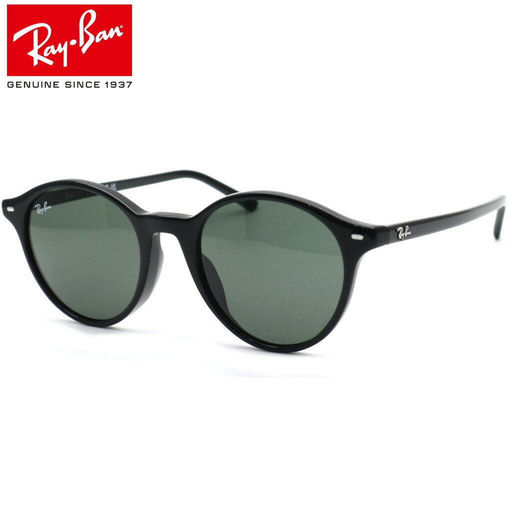 【レイバン】RayBan　RB2230F 901/31 サングラス フルフィットモデル 即発送可能【ルックスオティカジャパン正規品】【Ray-Ban】【送料無料】メンズ ユニセックス ブランド 高級(4)