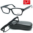 yRay BanzCo RB5344-D 2000iRX5344-D 2000jKl ybNXIeBJWpKizyRay-BanzyXSiz