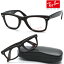 ֡Ray Banۥ쥤Х RB5121F 2012RX5121F2012WAYFARER ե顼 ᥬ ڥåƥѥʡۡRay-Ban̵ۡۥ֥ פ򸫤