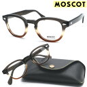 モスコット メガネ メンズ 【MOSCOT】モスコット メガネ LEMTOSH col.GREY-BROWNFADE 46サイズ 度付又は度無レンズ標準装備【送料無料】【正規品】レムトッシュ クラシック ボストン アメリカンヴィンテージ おしゃれ 高級 ブランド メンズ レディース