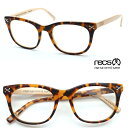 【recs】レックス メガネ recs-S43-04 DLOW ドロー 度付又は度無しレンズ標準装備 製造終了の廃盤モデルが奇跡の再入荷☆元祖アシンメトリーカラーメガネ【国内正規販売店】【送料無料】 メンズ レディース ユニセックス おしゃれ(4)
