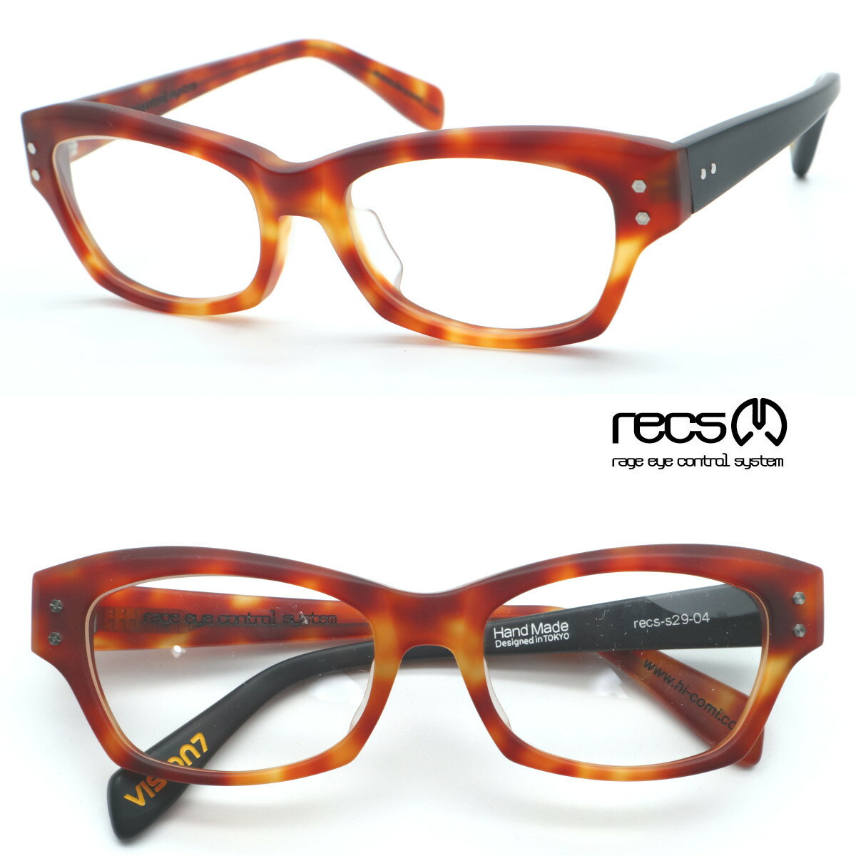 recsۥå ᥬ recs-s29-04 VISION7 7 ̵ɸ¤λץǥ뤬פκ١ĥȥ꡼顼ᥬ͡ڹŹ̵ۡ  ǥ ˥å 