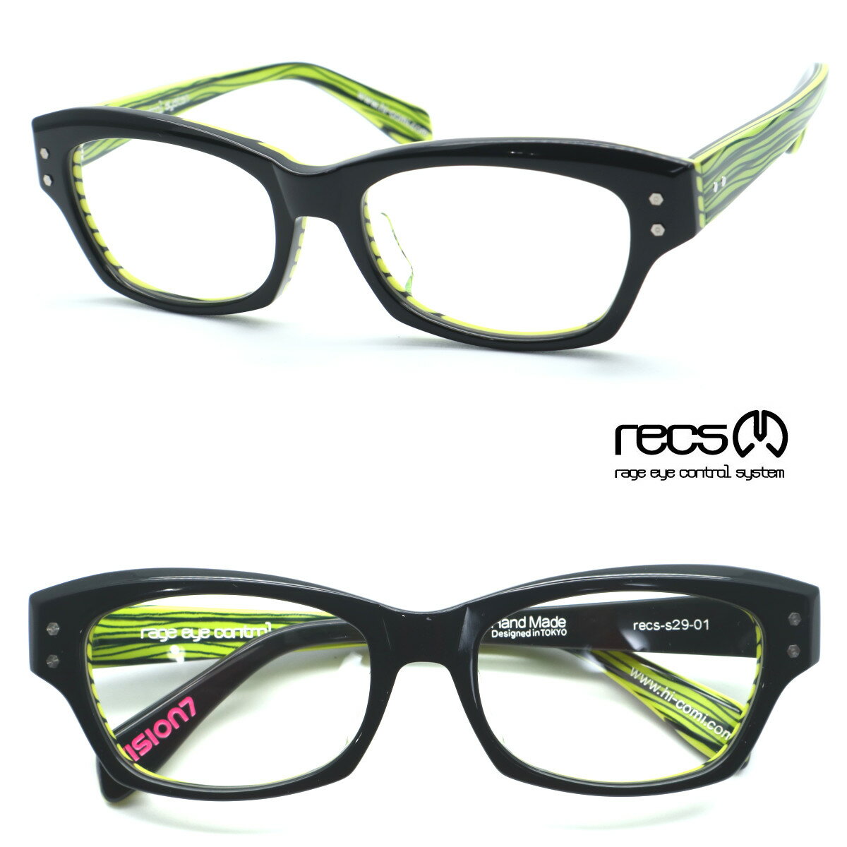 recsۥå ᥬ recs-s29-01 VISION7 7 ̵ɸ¤λץǥ뤬פκ١ĥȥ꡼顼ᥬ͡ڹŹ̵ۡ  ǥ ˥å 