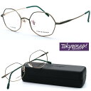 【TOKYO SNAP PLUS】トーキョースナップ メガネ TSP-1215 c4 度付き又は度無しレンズセット価格【正規品】【送料無料】メンズ レディース おしゃれ ブランド ボストン チタン 軽量 小さめサイズ