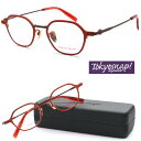 【TOKYO SNAP PLUS】トーキョースナップ メガネ TSP-1094 col.05 度付き又は度無しレンズセット価格【正規品】【送料無料】メンズ レディース おしゃれ ブランド ボストン チタン 軽量 小さめサイズ