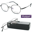 【TOKYO SNAP PLUS】トーキョースナップ メガネ TSP-1214 c1 度付き又は度無しレンズセット価格【正規品】【送料無料】メンズ レディース おしゃれ ブランド ボストン チタン 軽量 小さめサイズ