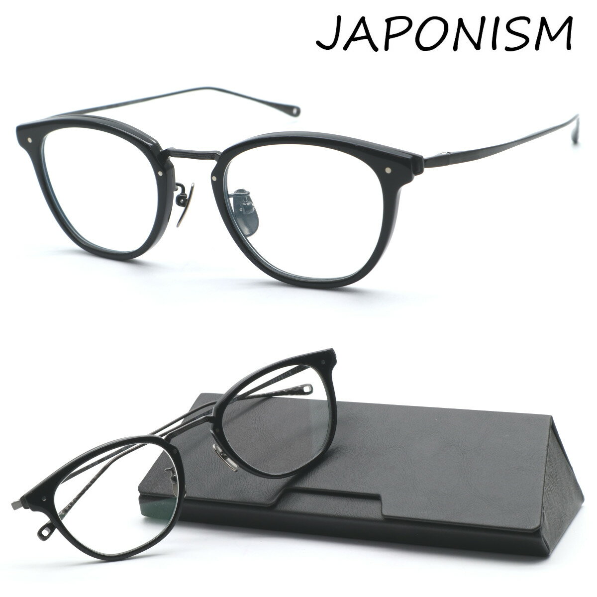 楽天市場】japonism サングラスの通販 楽天市場】japonism サングラスの通販