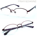 【PINKY&DIANNE】ピンキーアンドダイアン PD-8027 col.03 メガネ 度付又は度無レンズセット【正規品】【送料無料】【伊達メガネ】レディース おしゃれ ブランド ボストン型 スクエア UVカット(4)