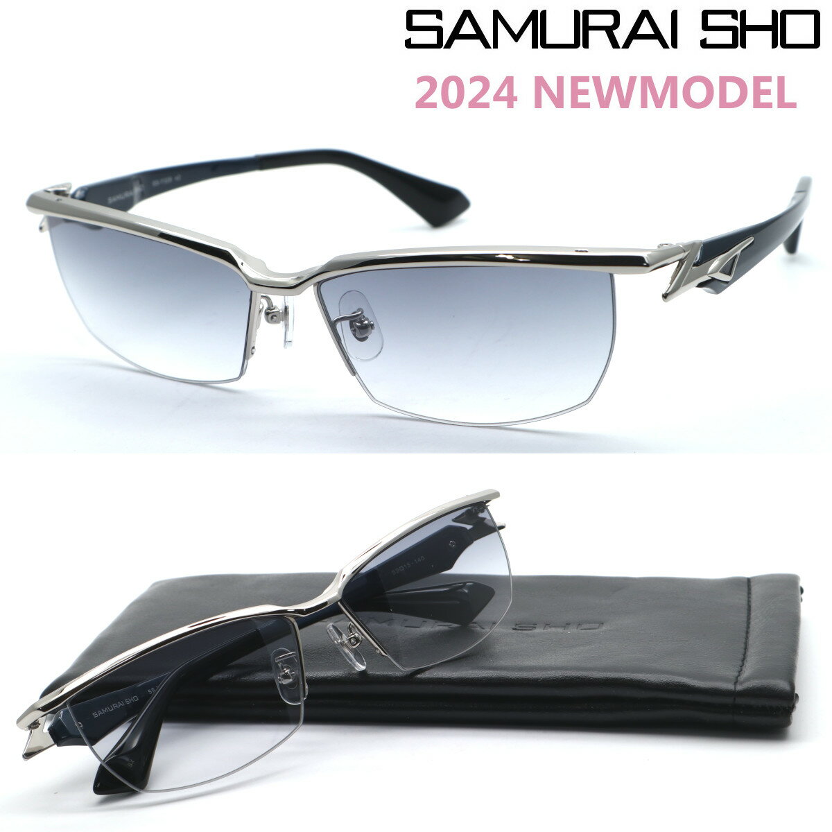 楽天GlassGallery　Is【SAMURAI SHO】サムライ翔 サングラスライン 勇 ss-Y328 #2 2024NEWMODEL サングラス【正規品】【送料無料】メンズ ユニセックス おしゃれ ブランド 大きいサイズ 芸能人愛用 釣り ゴルフ マラソン スポーツ アウトドア STYLE No.52【あす楽】