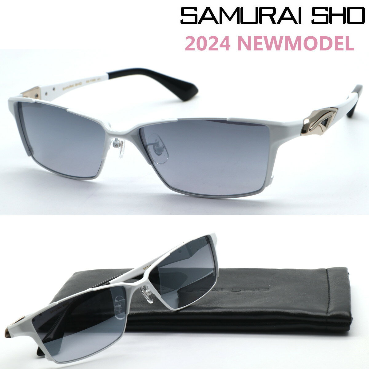 楽天GlassGallery　Is【SAMURAI SHO】サムライ翔 サングラスライン 勇 ss-Y330 #1 2024NEWMODEL サングラス【正規品】【送料無料】メンズ ユニセックス おしゃれ ブランド 大きいサイズ 芸能人愛用 釣り ゴルフ マラソン スポーツ アウトドア STYLE No.54【あす楽】