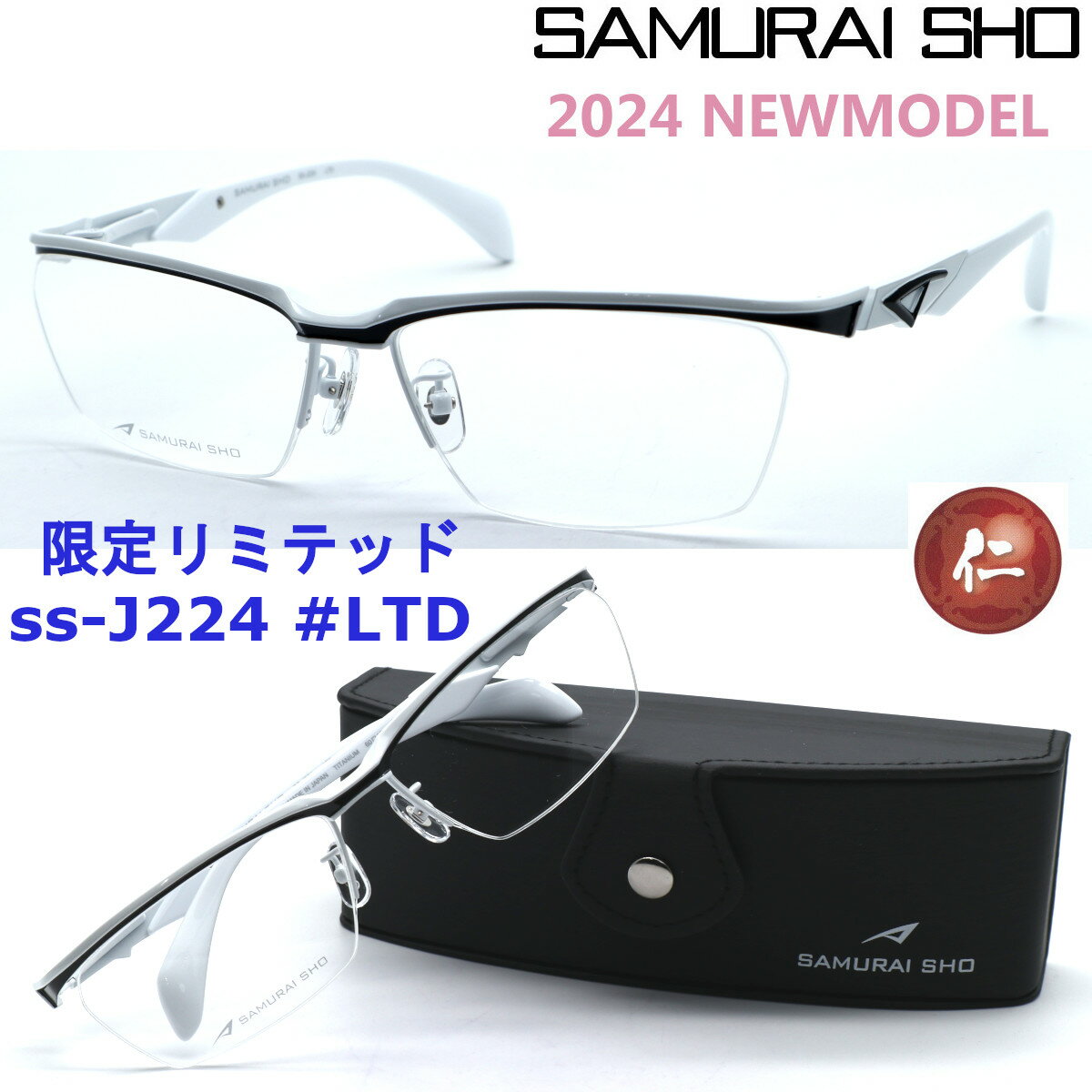 プレミア生産終了モデル 正規レイバン日本最大級の品揃え レイバン メガネ フレーム Ray-Ban RX7118F 5714 伊達メガネ 度付き ブルーライト カット 眼鏡 丸メガネ RayBan ラウンド