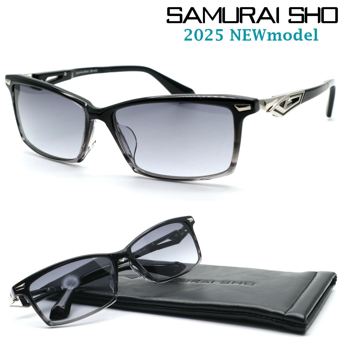 楽天GlassGallery　Is【SAMURAI SHO】サムライ翔 サングラスライン 勇 ss-Y331 #1 2025NEWMODEL サングラス【正規品】【送料無料】メンズ ユニセックス おしゃれ ブランド 大きいサイズ 芸能人愛用 釣り ゴルフ マラソン スポーツ アウトドア STYLE No.55