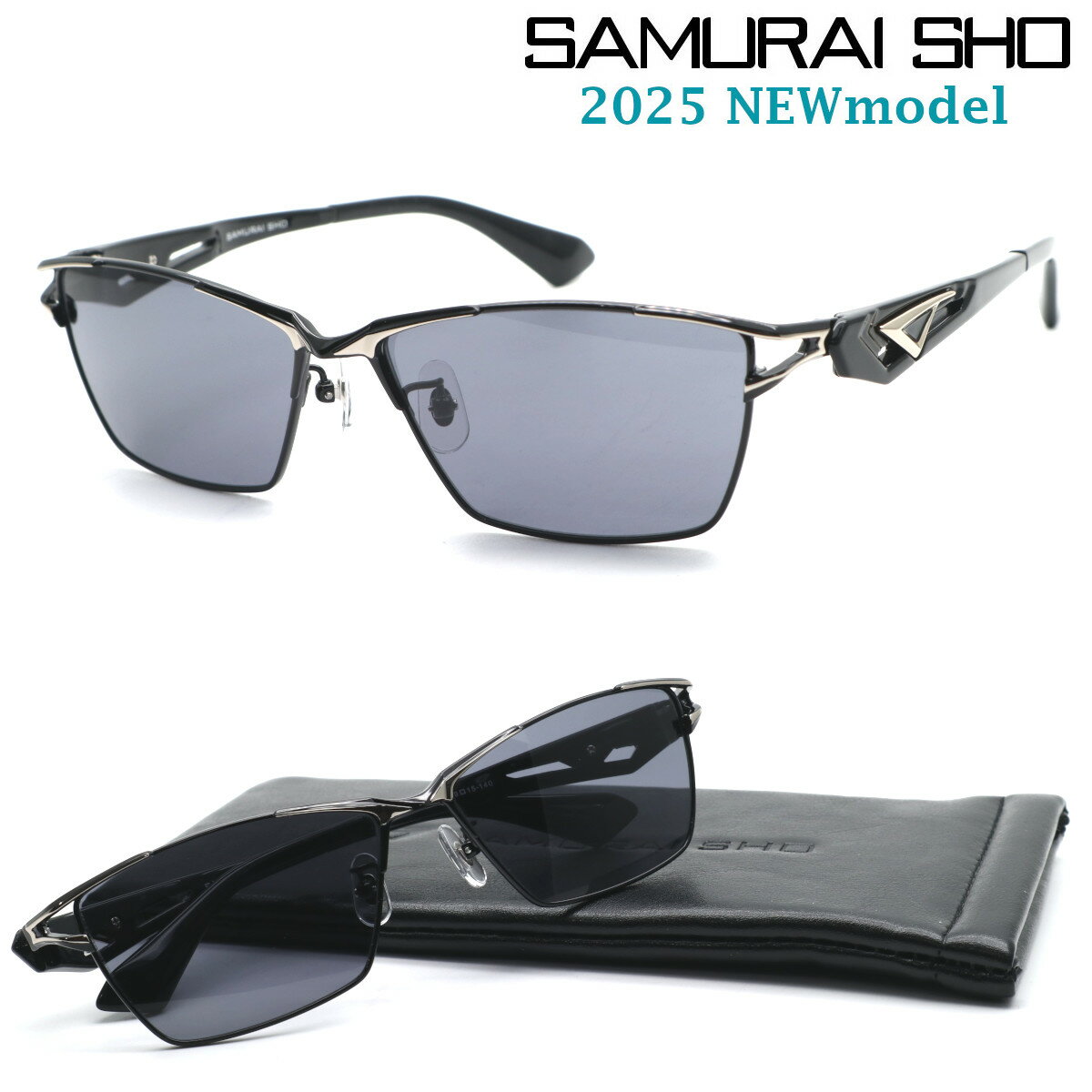 楽天GlassGallery　Is【SAMURAI SHO】サムライ翔 サングラスライン 勇 ss-Y335 #1 2025NEWMODEL サングラス【正規品】【送料無料】メンズ ユニセックス おしゃれ ブランド 大きいサイズ 芸能人愛用 釣り ゴルフ マラソン スポーツ アウトドア STYLE No.59
