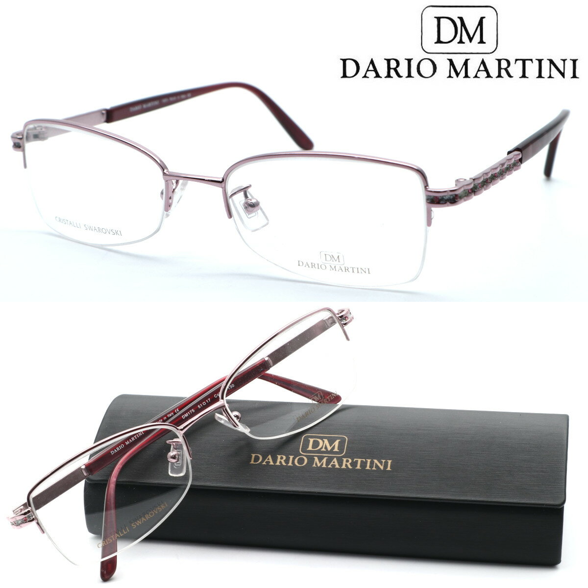 【DARIO MARTINI】ダリオマルティーニ メガネ DM175 col.3 度付又は度無レンズ標準装備 イタリア製【送料無料】【正規品】クラシック ボストン レディース ブランド おしゃれ 高級