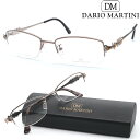 【DARIO MARTINI】ダリオマルティーニ メガネ DM174 col.2 度付又は度無レンズ標準装備 イタリア製【送料無料】【正規品】クラシック ボストン レディース ブランド おしゃれ 高級(4)