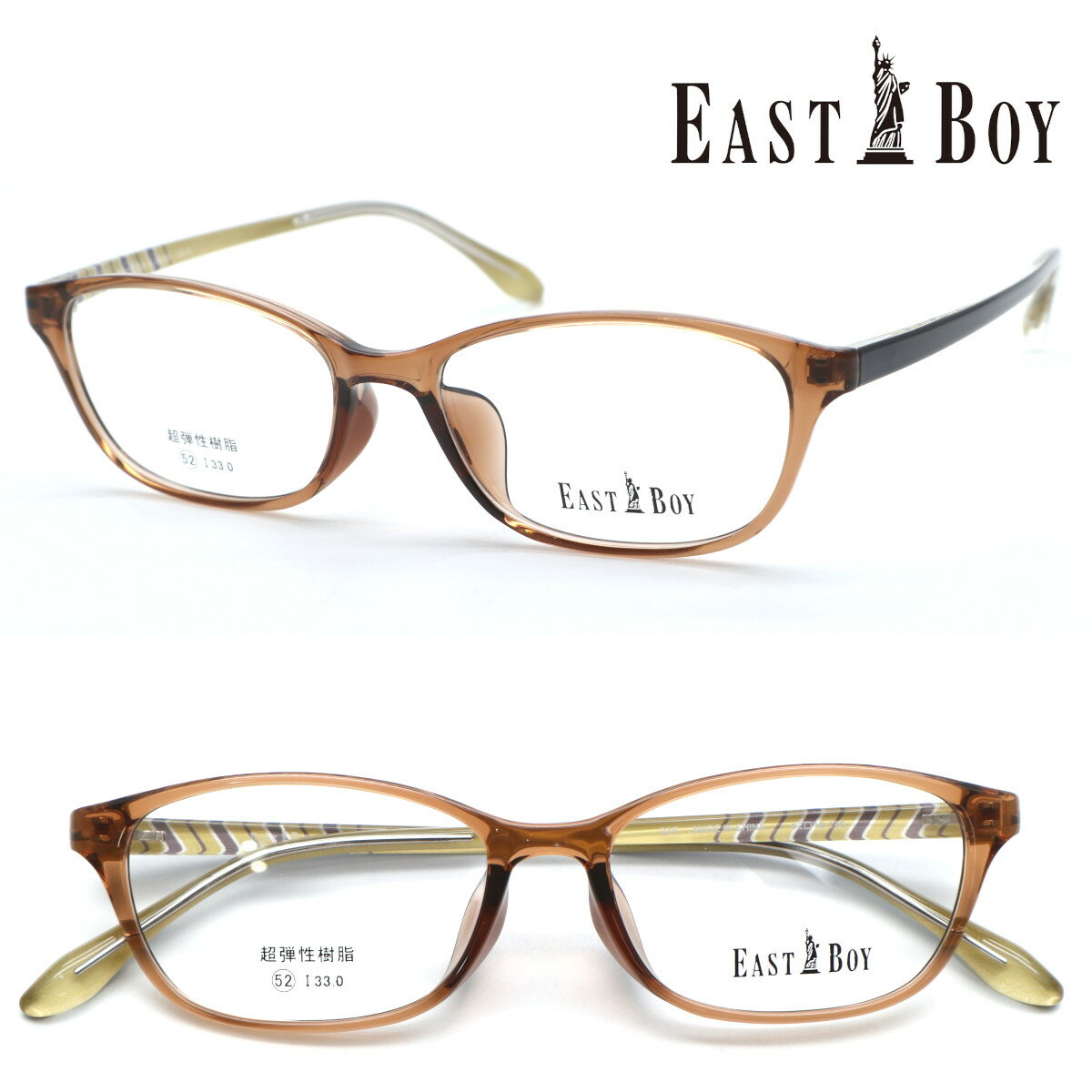 イーストボーイEB-503col....