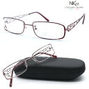 【NIK03】ニックゼロスリー メガネ NK473 col.32 度付又は度無レンズ標準装備 イタリア製【送料無料】【正規品】クラシック ボストン レディース ...