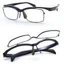 【GlassGallery】グラスギャラリー HA-111 col.2 単式 跳ね上げメガネ 度付又は度無レンズセット【正規品】【送料無料】メンズ ユニセックス ハネアゲ ブランド おしゃれ 機能的 高級 大きいサイズ