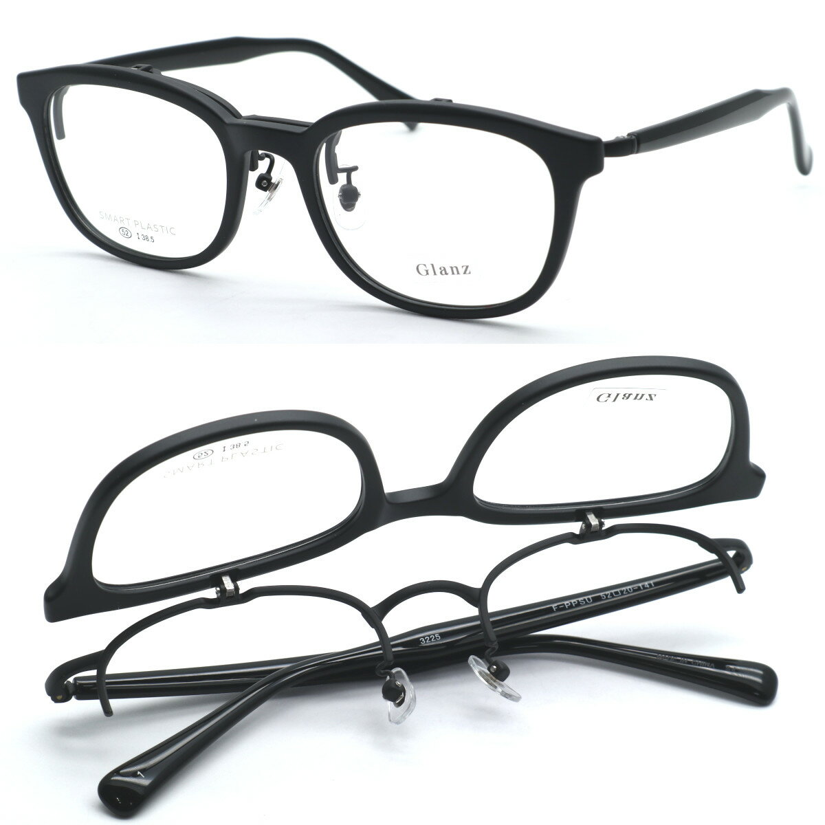 【Glanz】グランツ 3225 col.1 単式 跳ね上げメガネ 度付又は度無レンズセット 【正規品】【送料無料】メンズ ユニセックス 高級 おしゃれ ブランド ハネアゲ ボストン