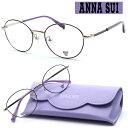 【ANNA SUI】アナスイ メガネ 60-9040 col.1 度付又は度無レンズ標準装備 【正規品】【送料無料】レディース ブランド おしゃれ ダテメガネ ...