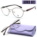 【ANNA SUI】アナスイ メガネ 60-9041 col.2 度付又は度無レンズ標準装備 【正規品】【送料無料】レディース ブランド おしゃれ ダテメガネ ...