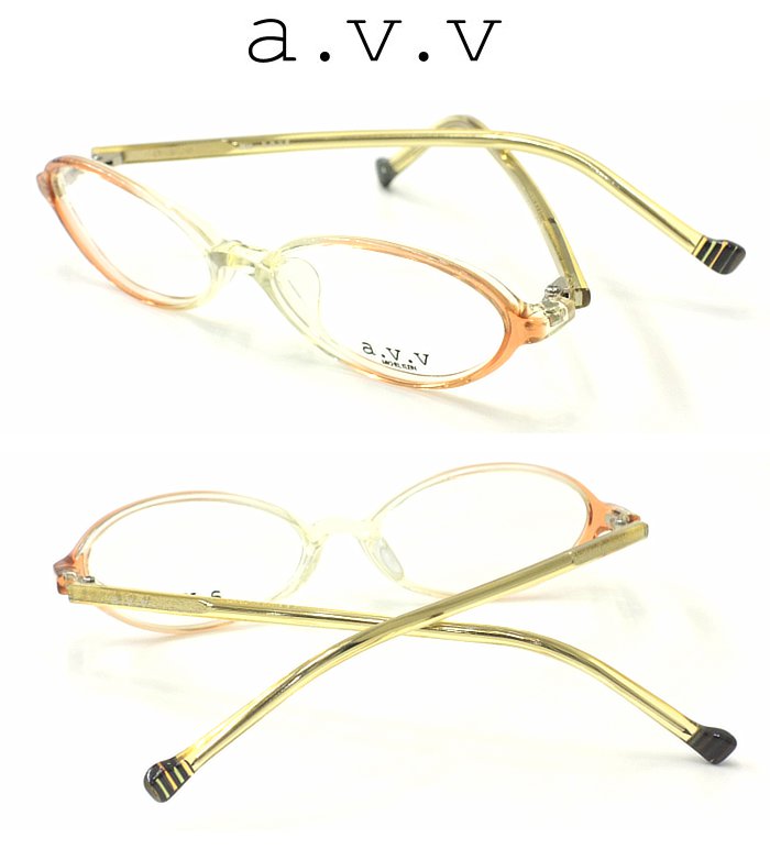 【a.v.v】アーベーベー メガネ　MK-5021 col.4　度付又は度無レンズセット価格 子供用 ジュニアフレーム　かわいいキッズメガネ【正規品】【店内全品送料無料】