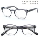 【MACKINTOSH PHILOSOPHY】マッキントッシュ フィロソフィー MP-5009 col.3 メガネ 度付又は度無レンズセット【正規販売店品】【送料無料】メンズ ユニセックス 高級 おしゃれ ブランド ボストン ラウンド 丸メガネ(4)