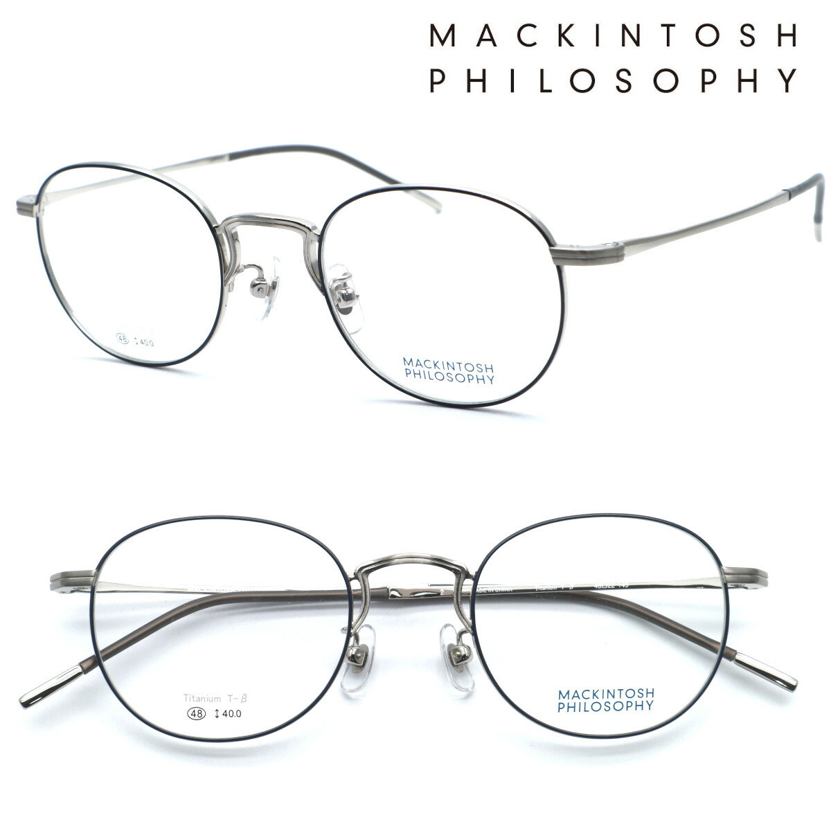 Rakuten - 【MACKINTOSH PHILOSOPHY】マッキントッシュ フィロソフィー MP-1018 col.2 メガネ 度付又は度無レンズセット【正規販売店品】【送料無料】メンズ ユニセックス 高級 おしゃれ ブランド ボストン ラウンド 丸メガネ