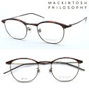 【MACKINTOSH PHILOSOPHY】マッキントッシュ フィロソフィー MP-1024 col.1 メガネ 度付又は度無レンズセット【正規販売店品】【送...