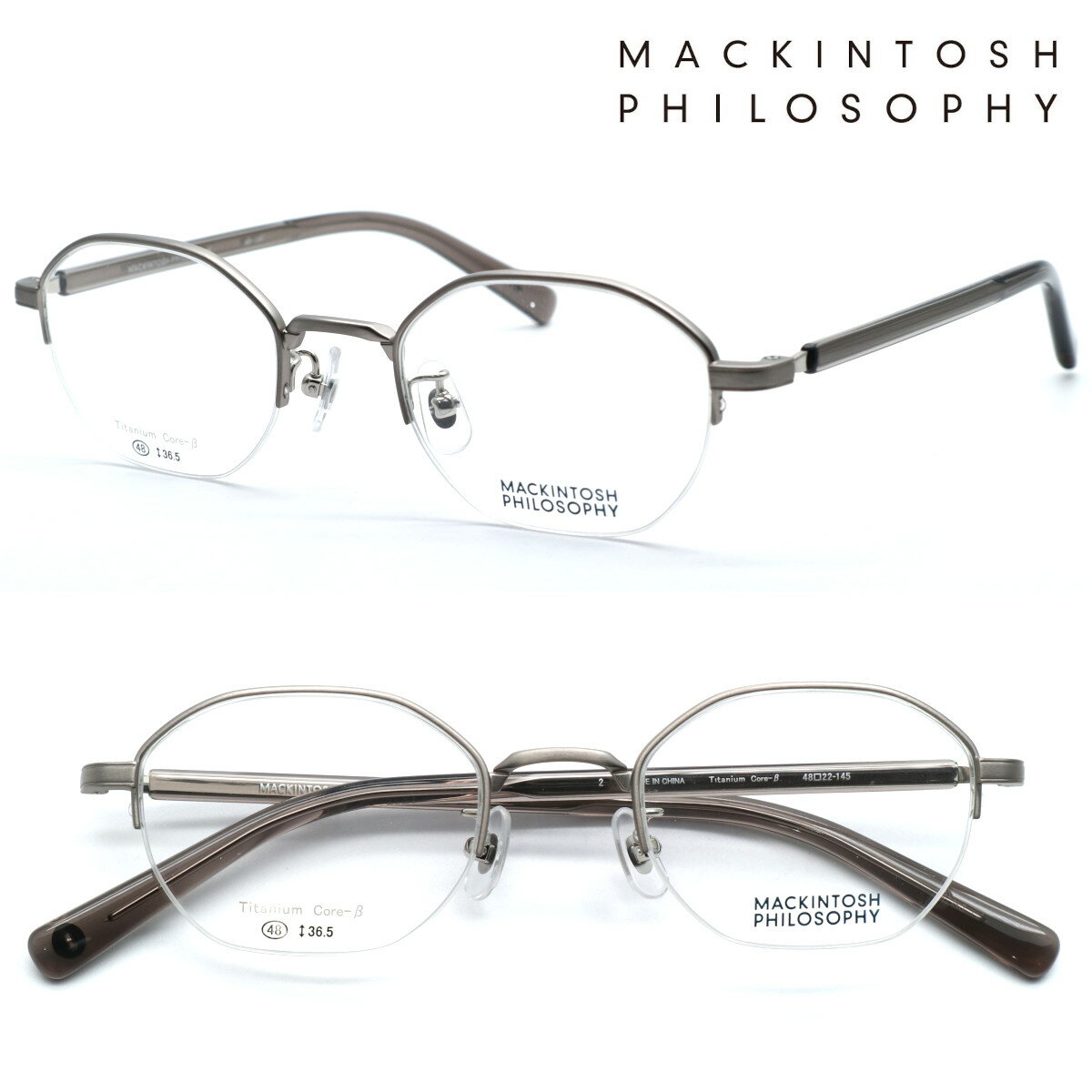 【MACKINTOSH PHILOSOPHY】マッキントッシュ フィロソフィー MP-1047 col.2 メガネ 度付又は度無レンズセット【正規販売店品】【送料無料】メンズ ユニセックス 高級 おしゃれ ブランド ボストン ラウンド 丸メガネ