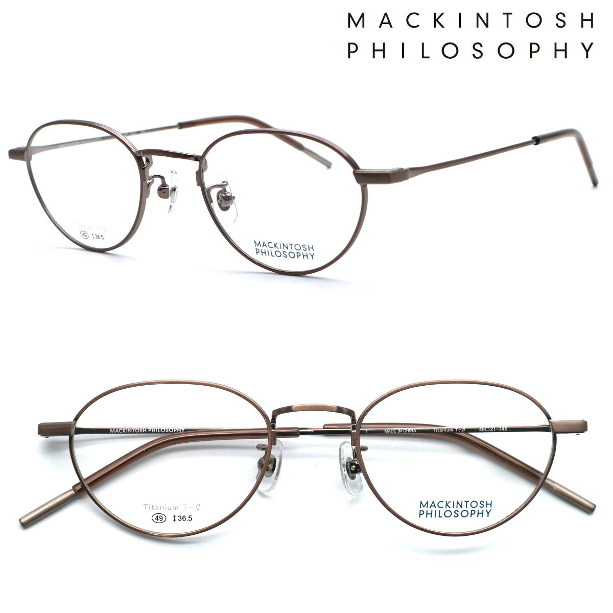 美品 マッキントッシュ フィロソフィー 楽天市場】マッキントッシュ フィロソフィー（テイスト（ファッション
