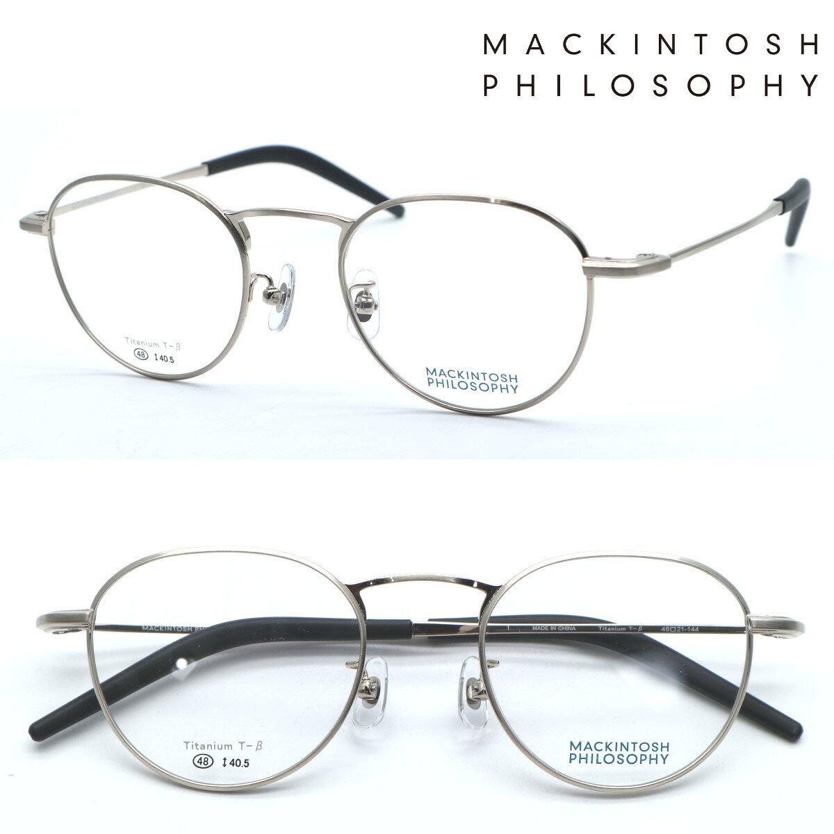 DIOR - 【MACKINTOSH PHILOSOPHY】マッキントッシュ フィロソフィー MP-1038 col.1 メガネ 度付又は度無レンズセット【正規販売店品】【送料無料】メンズ ユニセックス 高級 おしゃれ ブランド ボストン ラウンド 丸メガネ