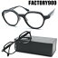 FACTORY900ۥեȥ꡼900 ᥬ RF-081 col.001 ̵ɸ MADE IN JAPAN FACTORY900 RETROۡŹʡ̵ۡۥ   ֥  Ūǥ