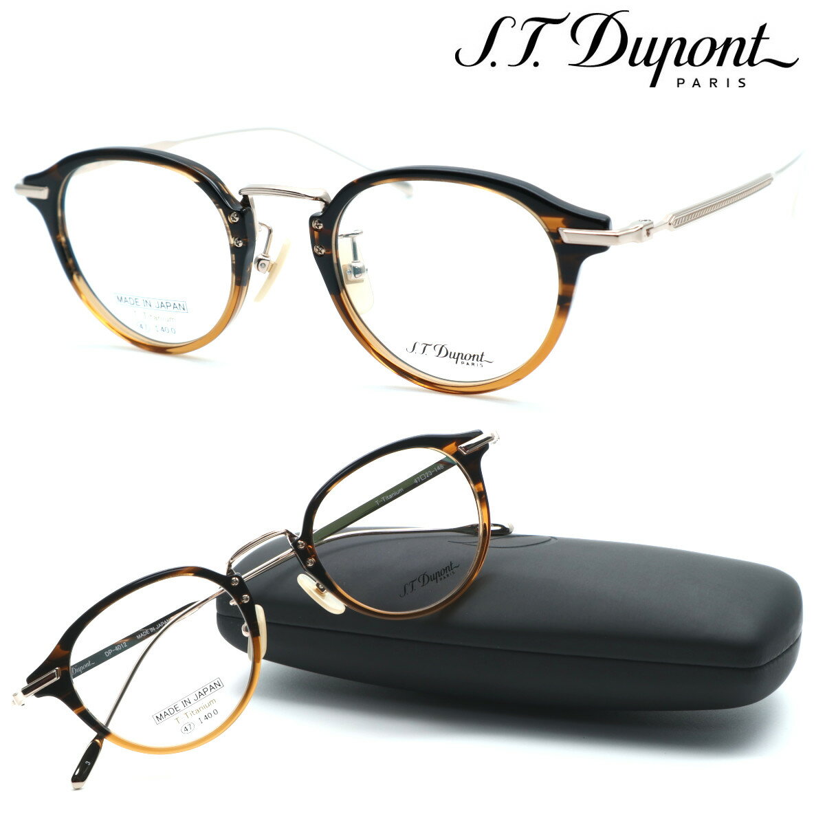 Rakuten - 【S.T.Dupont】 デュポン メガネ　DP-4012 col.3 度付又は度無レンズセット made in japan 日本製【正規品】【送料無料】メンズ 紳士